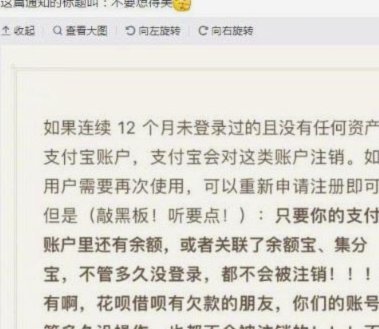 商家套现合法吗？