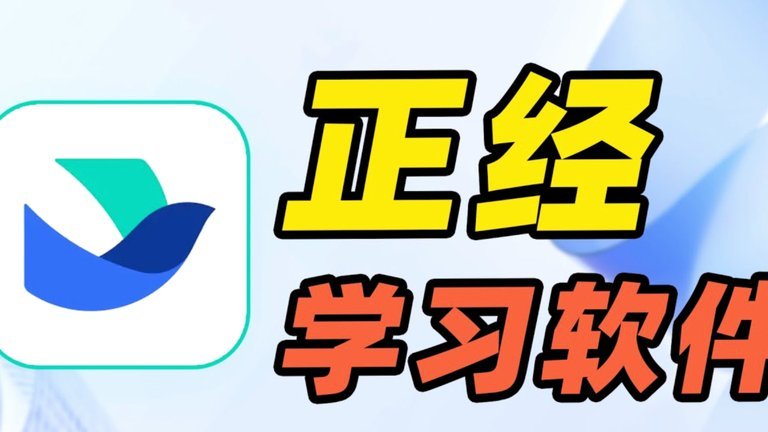 白条额度怎么提