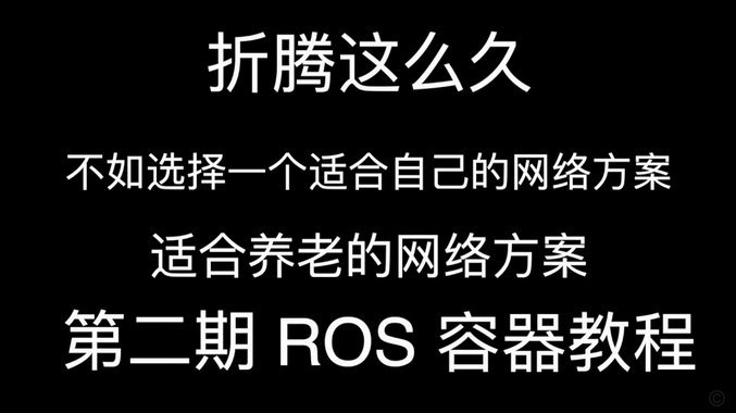 拿去花取现可以分期么