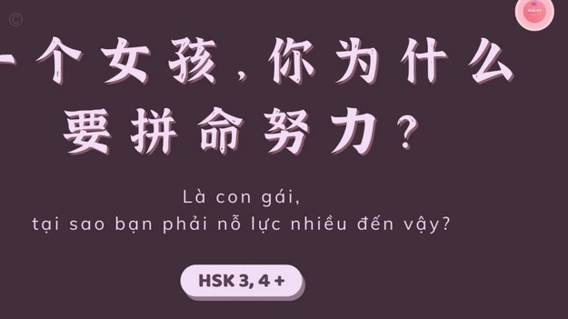 拿去花取现可以分期么