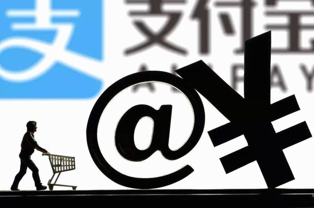 套花呗触碰风控线会怎样？支付宝账号安全预警
