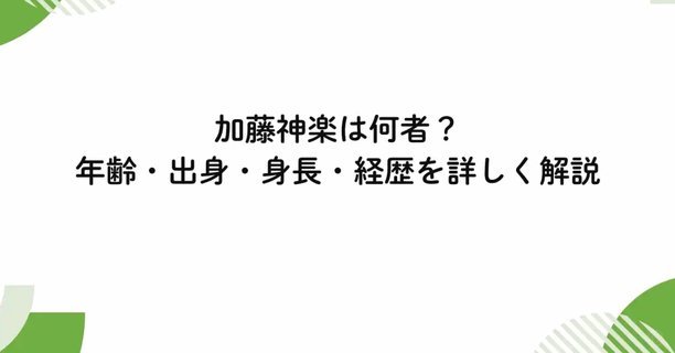 鹿优选：变现商家需深耕品质与用户体验