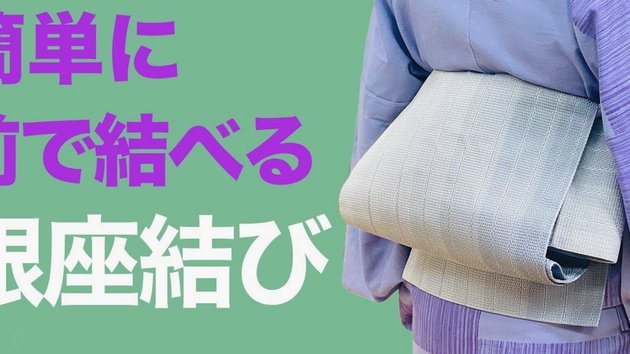 得物月付：高效资金流转与到账优化指南