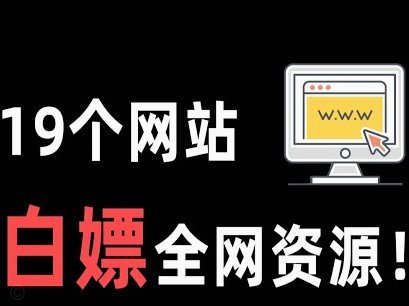 消费新模式的创新者