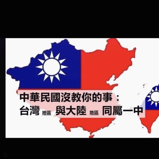分期乐这个平台