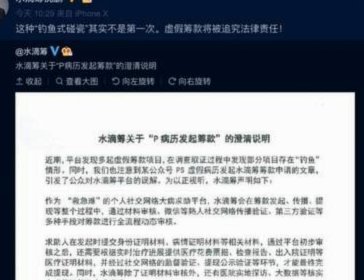 鹿优选额度提现平台：智能风控新体验