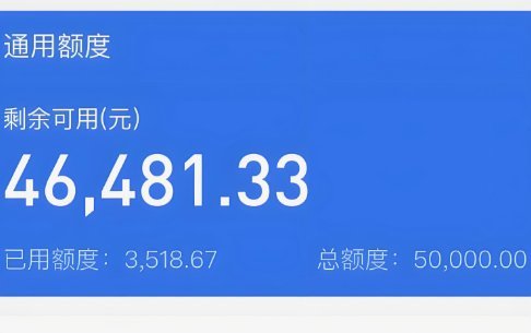 花呗秒套服务还能正常使用吗？