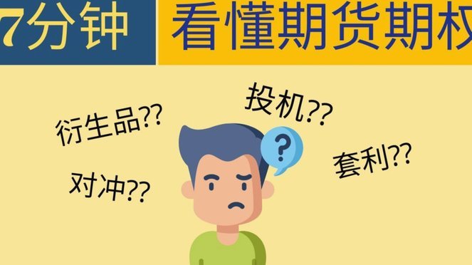 分期乐有额度但是借不出来