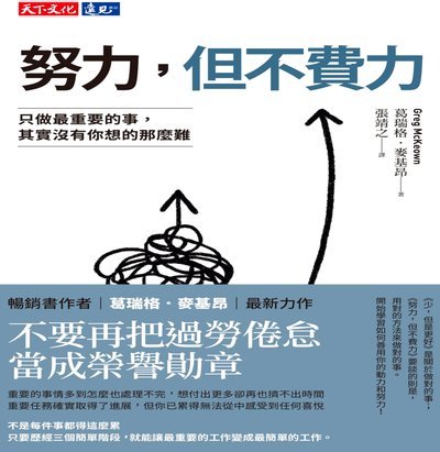 分期乐有额度但是借不出来