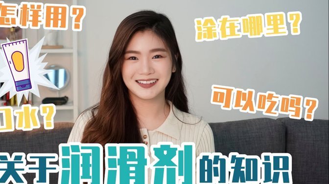 白条适用平台推荐