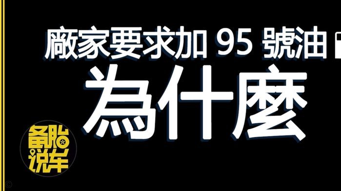 京东白条能用来做什么？