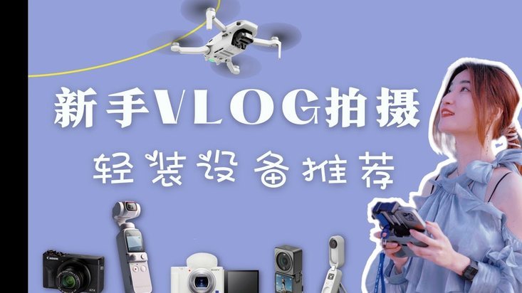 老年人电视机选购指南：操作简单更贴心