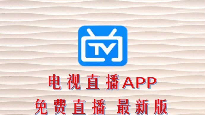 老年人电视机推荐操作简单