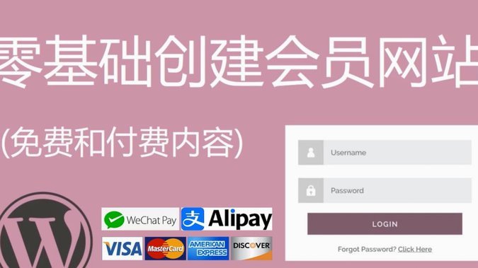 如何聪明地运用分付额度消费？