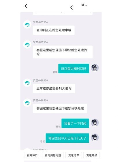 得物如何提现