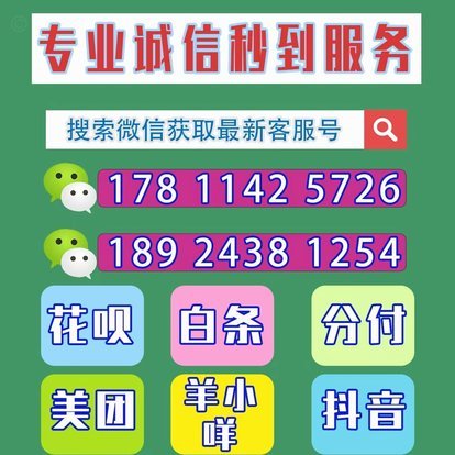 羊小咩便利卡如何取出现金？