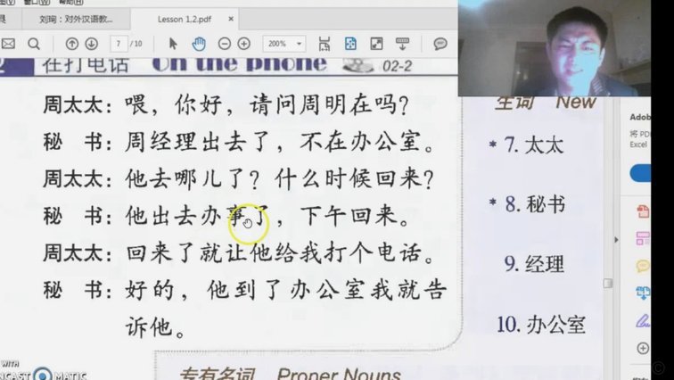 怎么联系到花呗客服电话