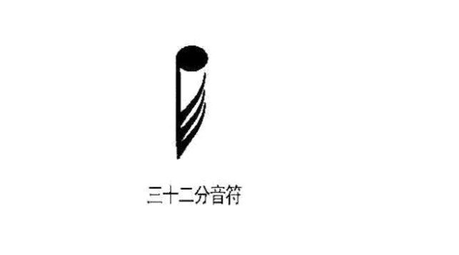 分付提现：稳健财富管理之道