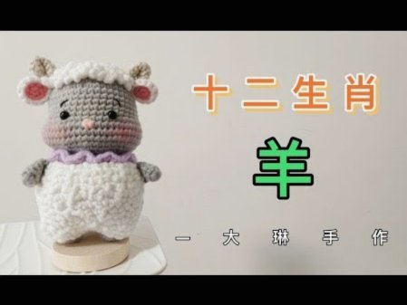羊小咩额度提现指南