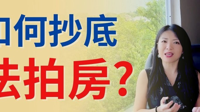 拍拍贷提现指南：轻松搞定！