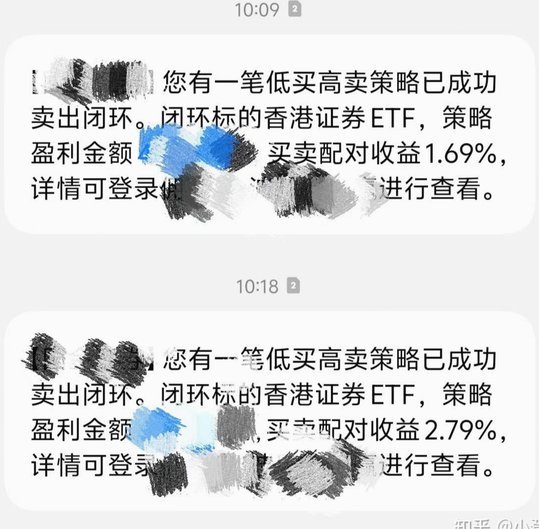 分付额度骤增的背后