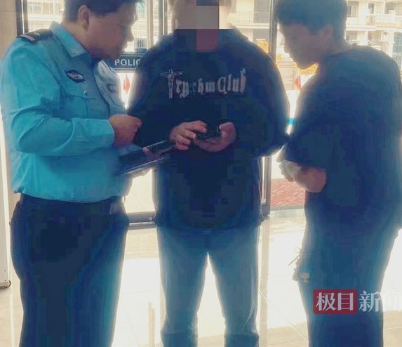 花呗套现真的违法吗？揭秘网络传言背后的风险与后果