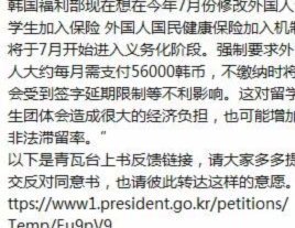 多多提是什么公司的