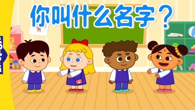 白条额度怎么借出来