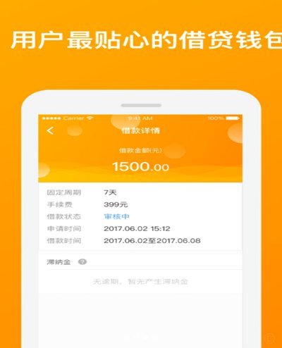 拿去花为什么一直在维护