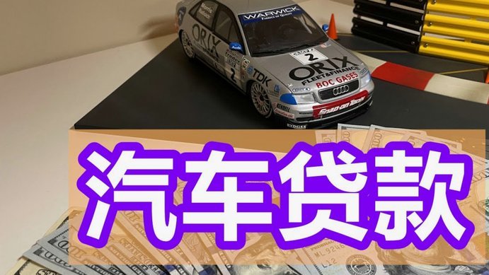 拍拍贷贷款怎么借钱