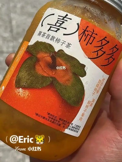 多多提：拼多多智能客服机器人揭秘