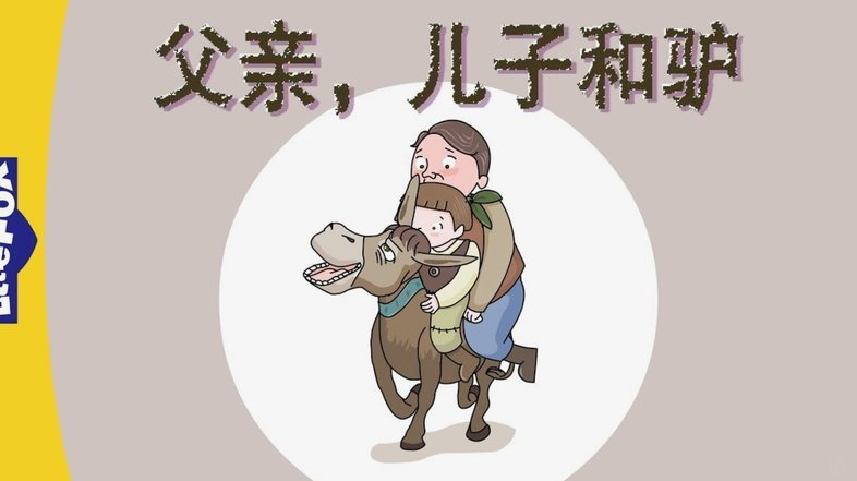羊小咩还完额度去哪儿了？