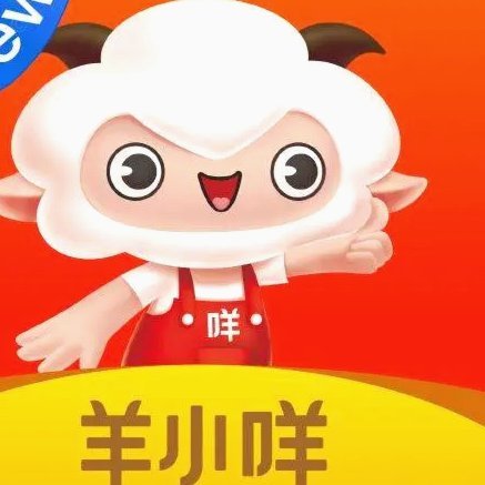 羊小咩的法律合规性解析