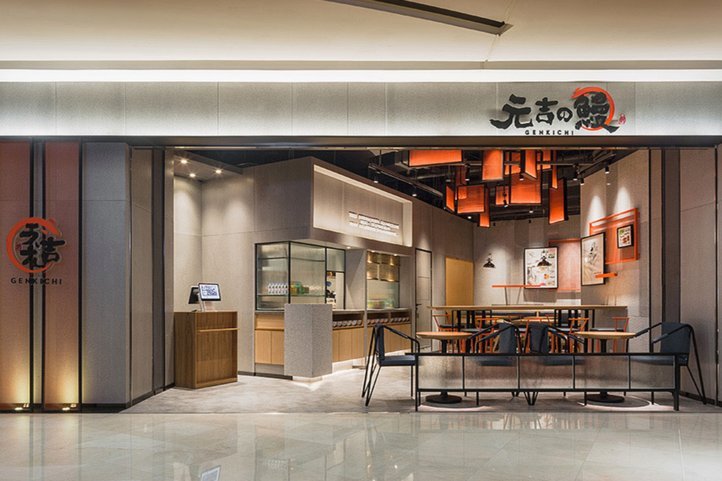 网店怎么搜索套现店铺