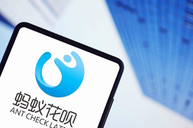 用花呗套付款可靠吗? 怎么取消