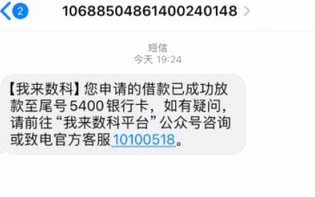 便荔卡取现到账攻略：额度提现能顺利拿到钱吗？