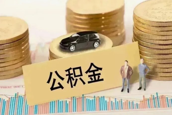 分期乐贷款安全可靠吗？正规平台大考