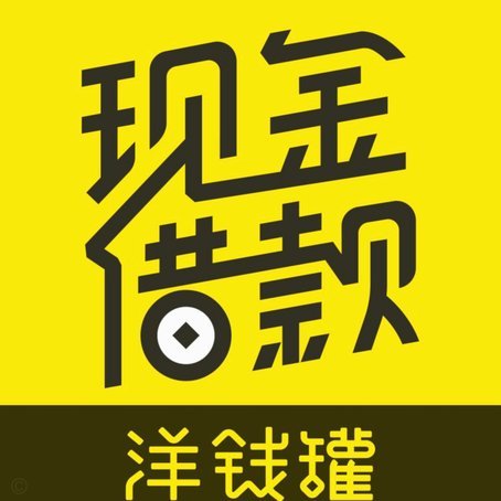 分期乐贷款是正规借款平台吗