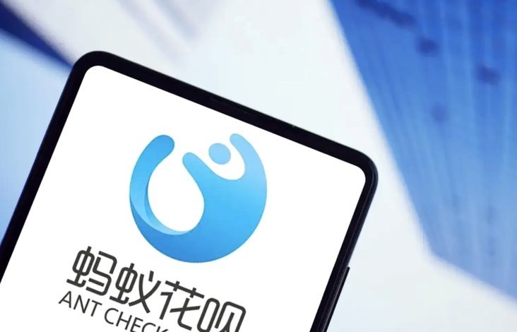 花呗如何安全转至支付宝？