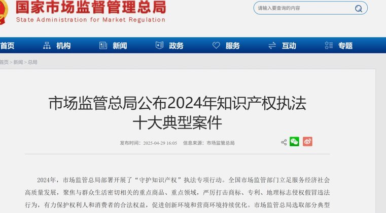 美团500备用金怎么领