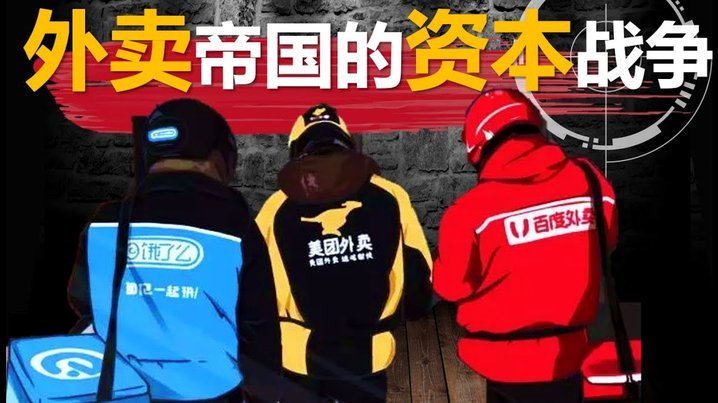 美团500备用金怎么领