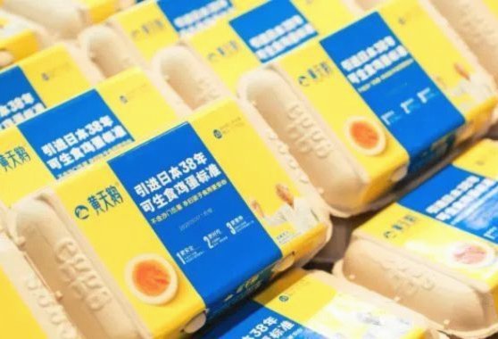分期乐购物额度怎么还款