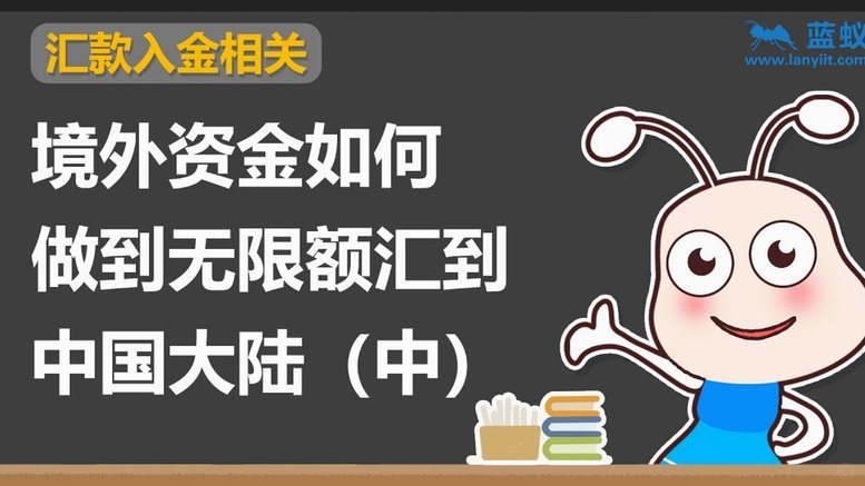 分期乐购物额度可以分期还款吗