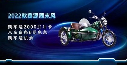 京东加油可以用白条支付吗安全吗